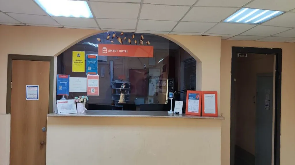 Smart Hotel KDO Пенза