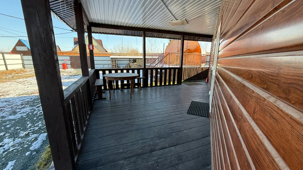 Семейный Уют