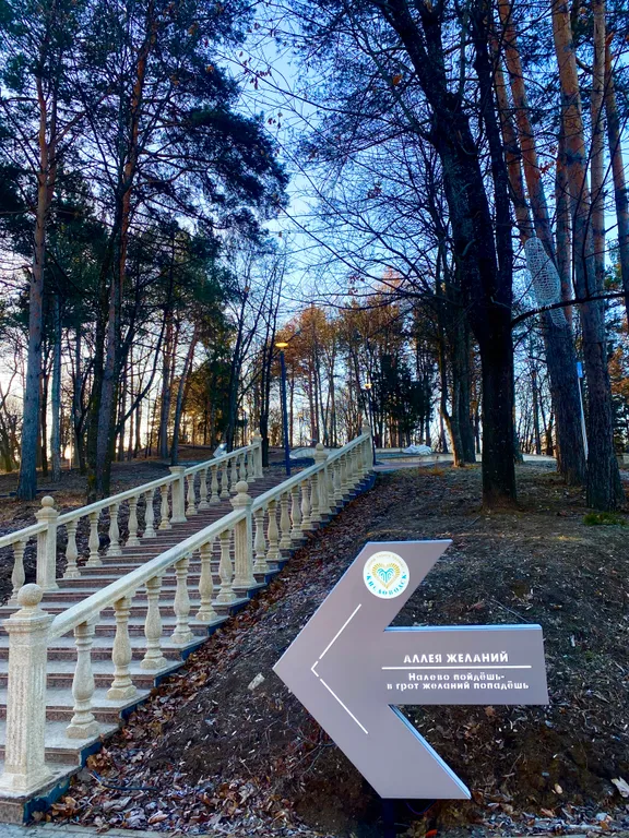 2-х комнатная квартира в центре курортной зоны