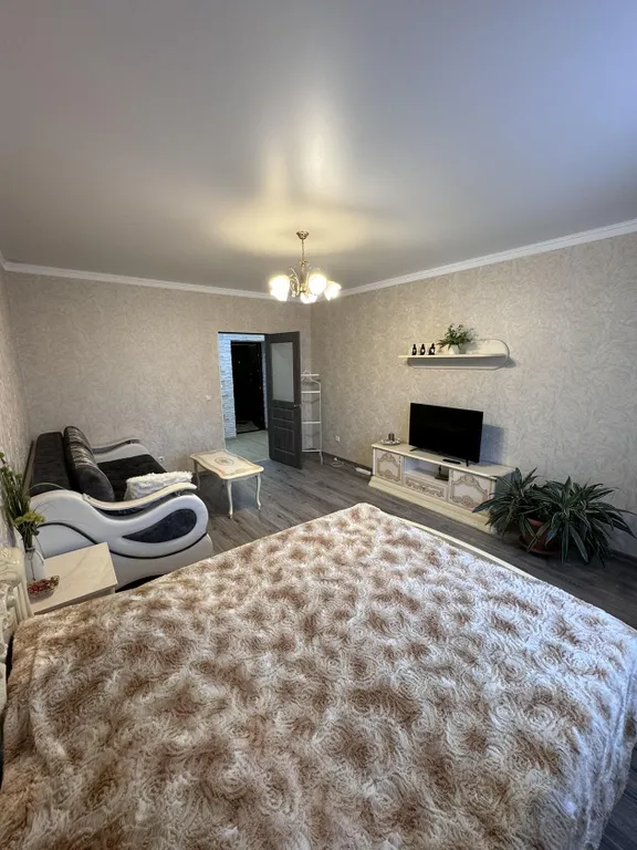 Квартира для путешествий