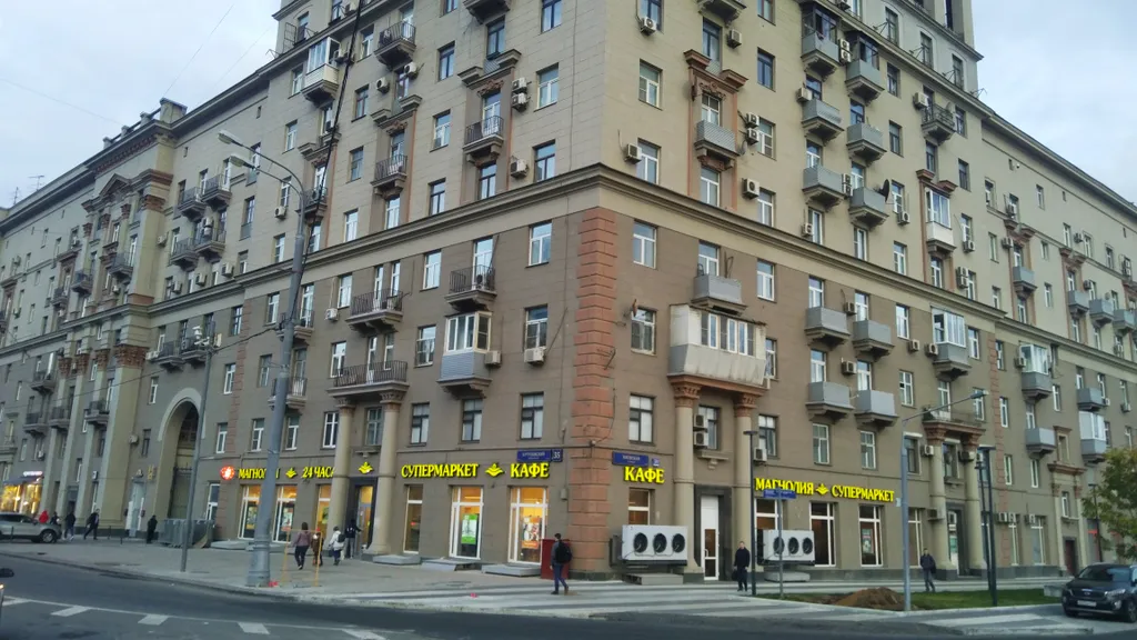 Квартира 3-комнатная Квартира — Москва