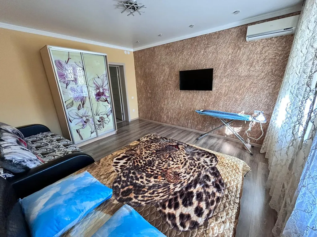 Апартамент Travel house