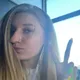 Ксения