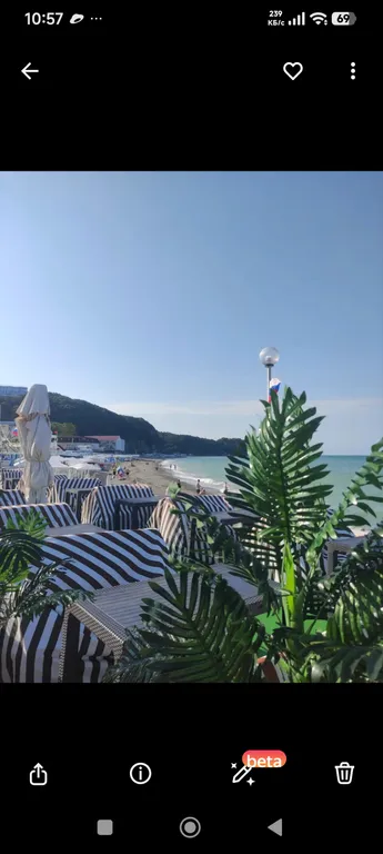 Белый дом у Черного моря