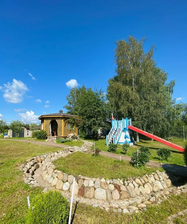 Средиземье