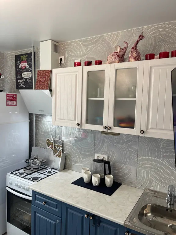 Квартира Уютная квартира — Пушкин