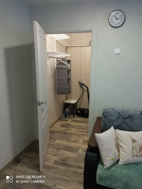 Золотая середина