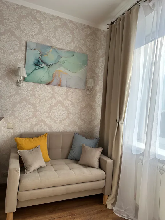 Уютная квартира