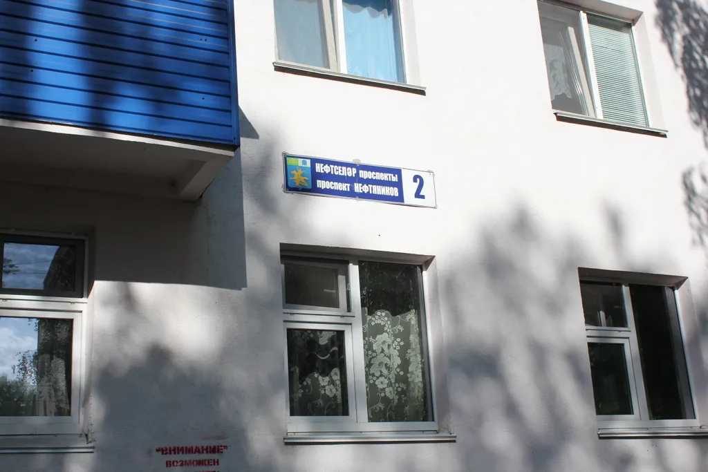 Квартира рядом с Ледовым и дворцом Спорта