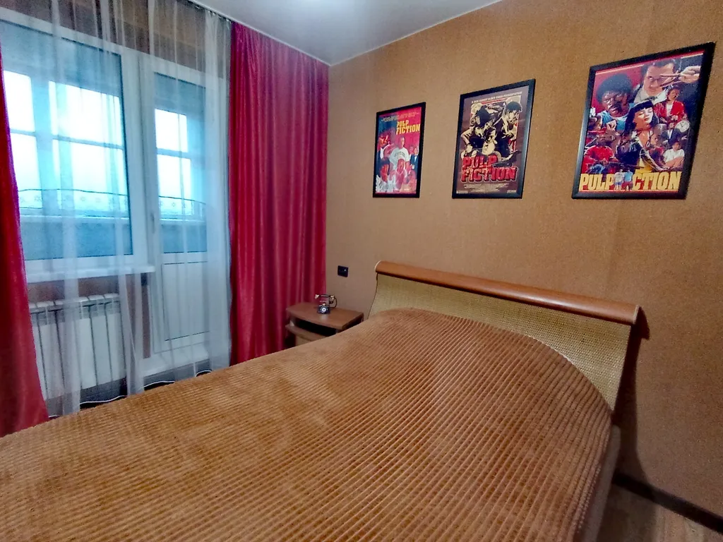 Квартира для командированных