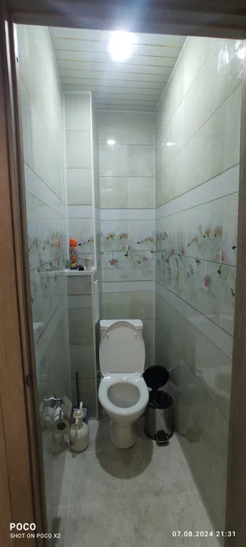 Апартаменты с видом на горы