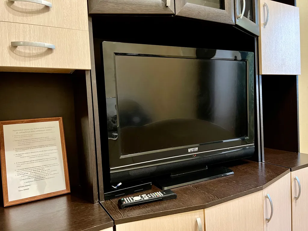 Уютная квартира рядом с ТРК Ультра, Кировский район