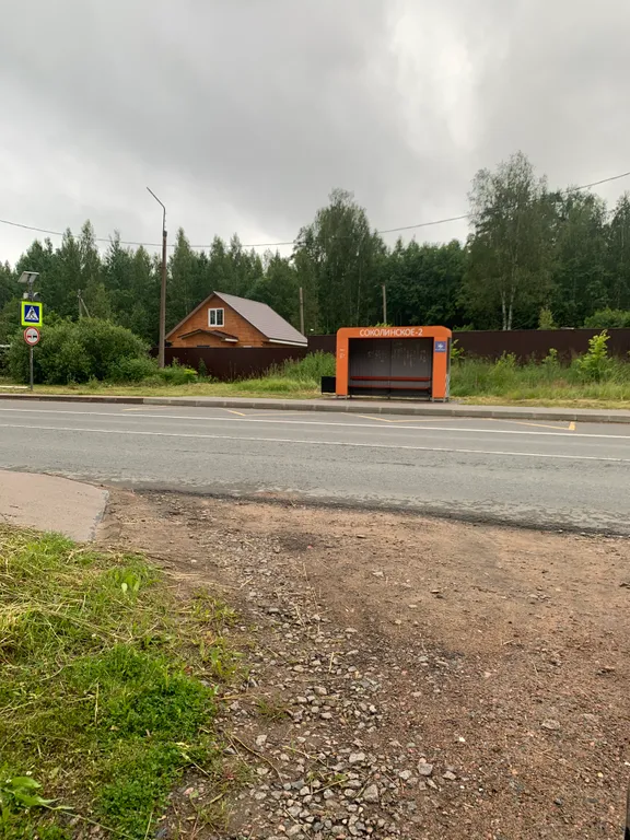 Дом Соколинское