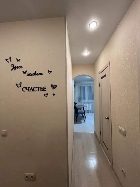 Уютная квартира в центре города