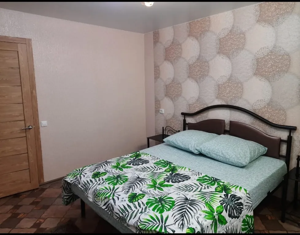 Уютная квартира в центре города рядом с ж/д вокзалом