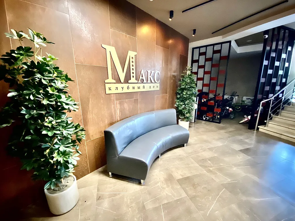 Уютная квартира в центре