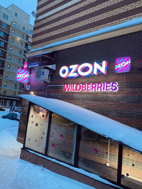 Уютная квартира, удобное расположение