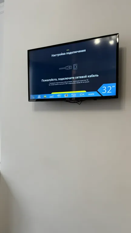 Квартира Квартира Студия Жк Панорама — Краснодар