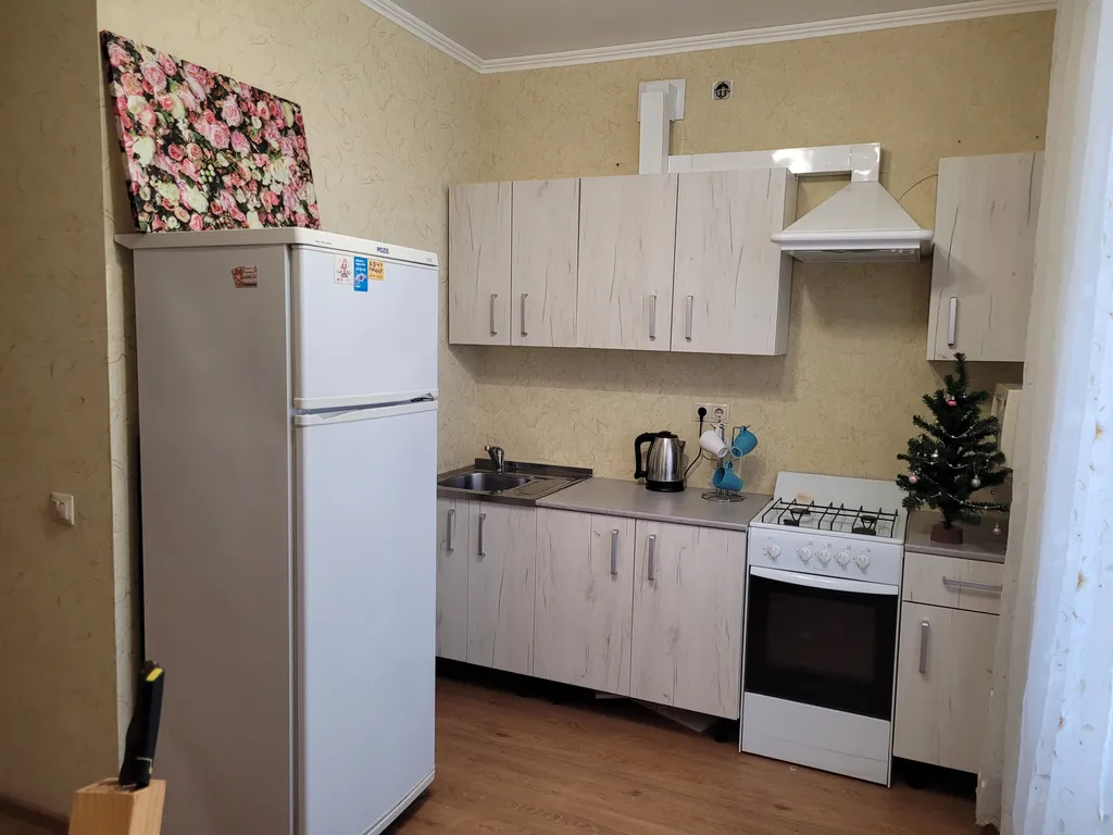 Уютная квартира