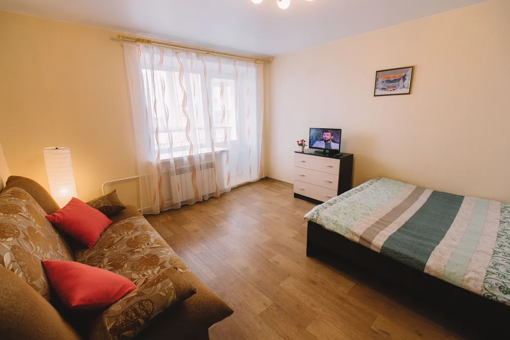 Уютная квартира