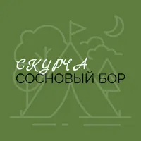 Индира Курт оглы