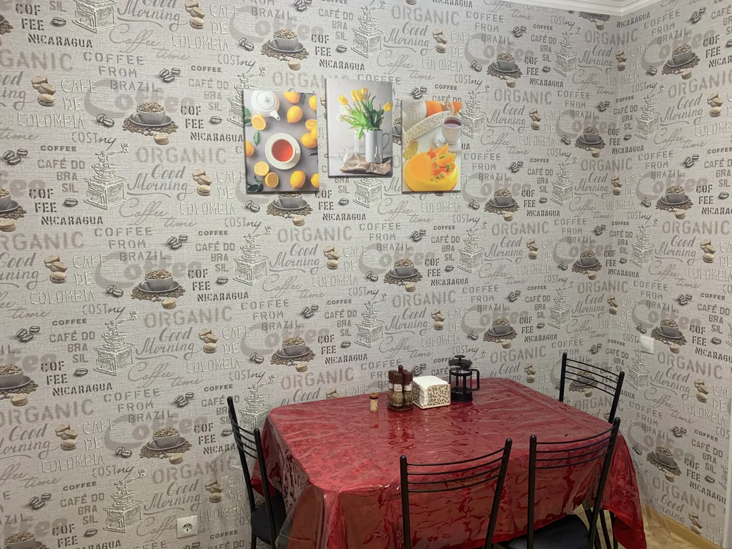 Уютная квартира в спальном районе центра города