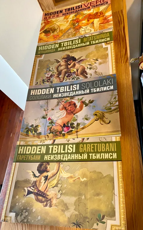 Дом в стиле лофт в Старом Тбилиси