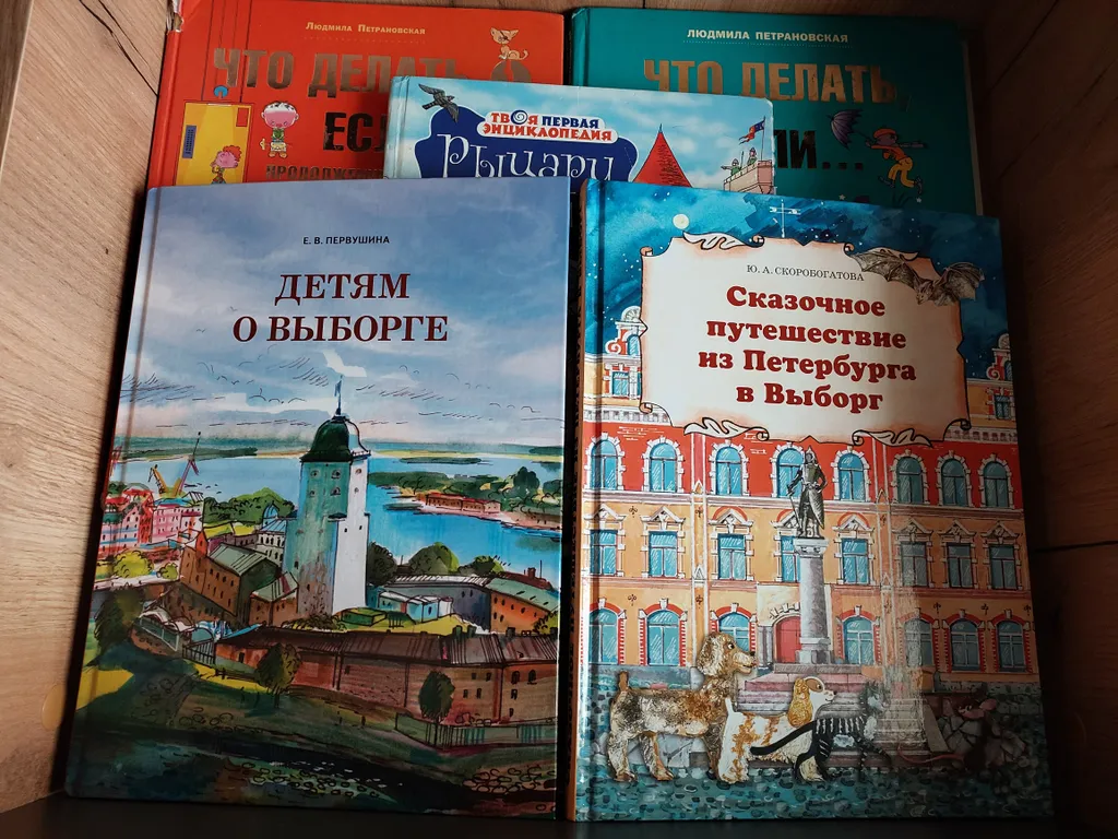 Апартаменты с видом на башни