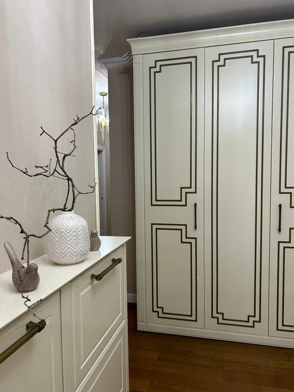 Современная Классика