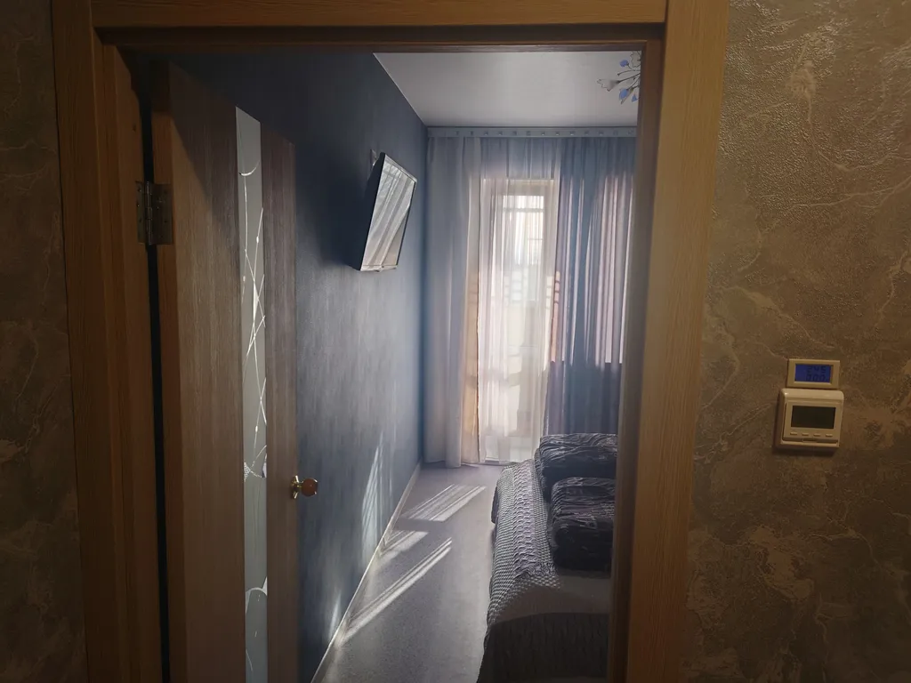 Уютное место