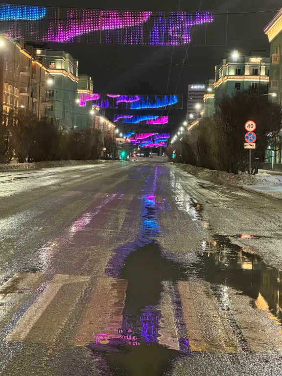 Комфортная и уютная квартира в самом центре Мурманска