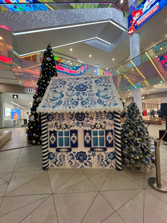 Квартира Комната в центре — Казань