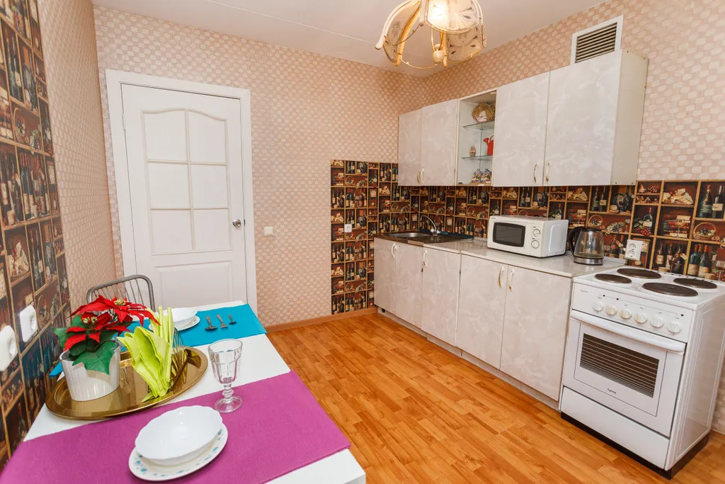 Уютные апартаменты