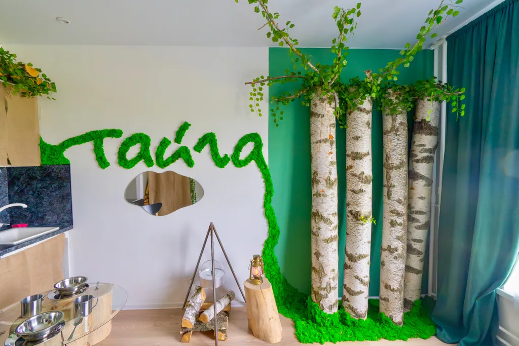 Лот «Тайга» от студии MonoPlace