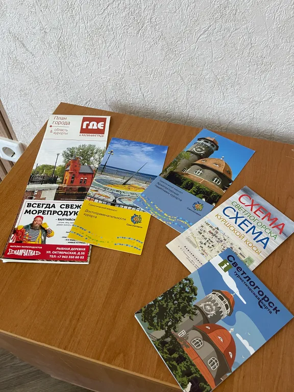 Уютная квартира у моря 5 минут пешком