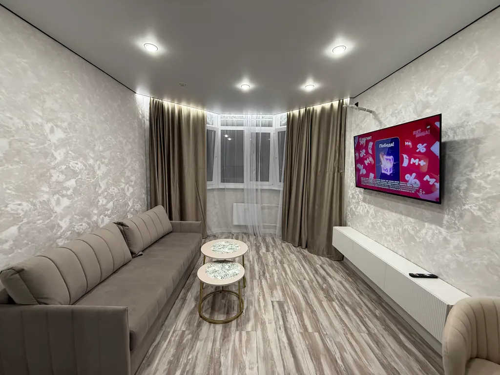 Квартира от собственника