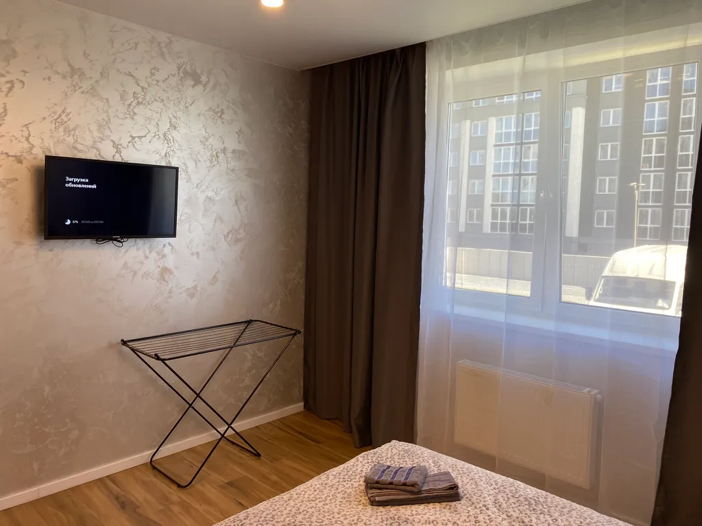 Уютная квартира