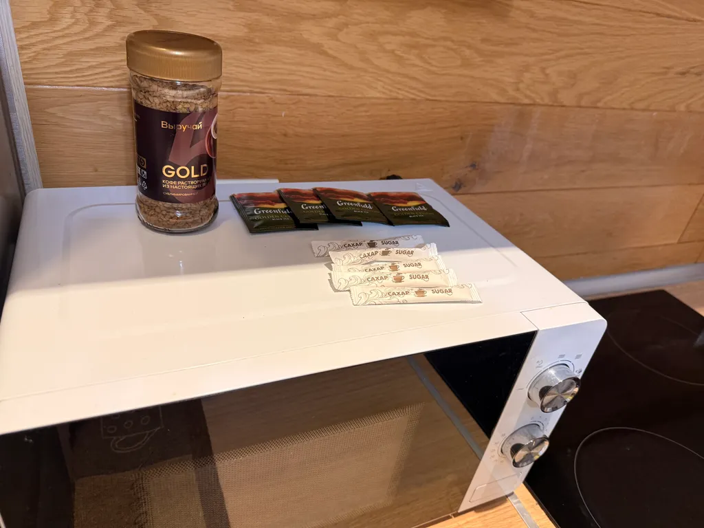 Студия Солнышко