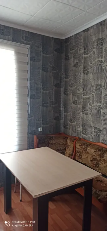 Комната в центре города