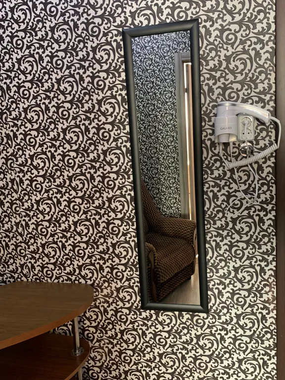 Квартира номер один