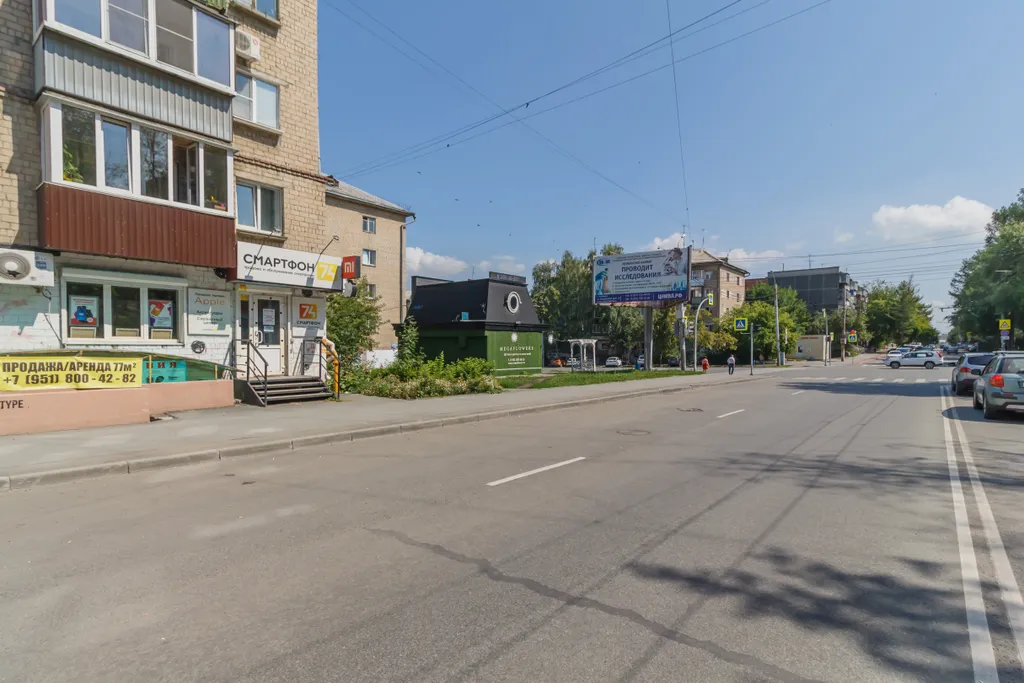 Квартира Уютная квартира в центре у ЮУРГУ, Молнии, Динамо.***** — Челябинск