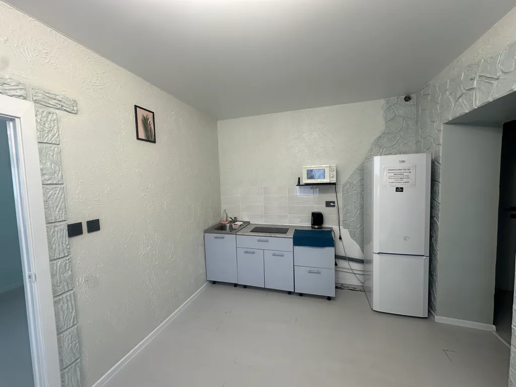 Однокомнатная квартира в центре