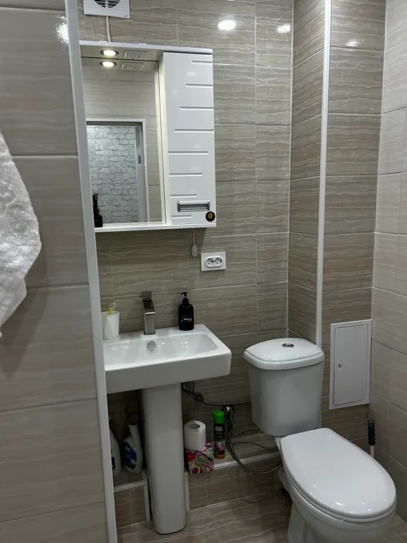 Уютная квартира