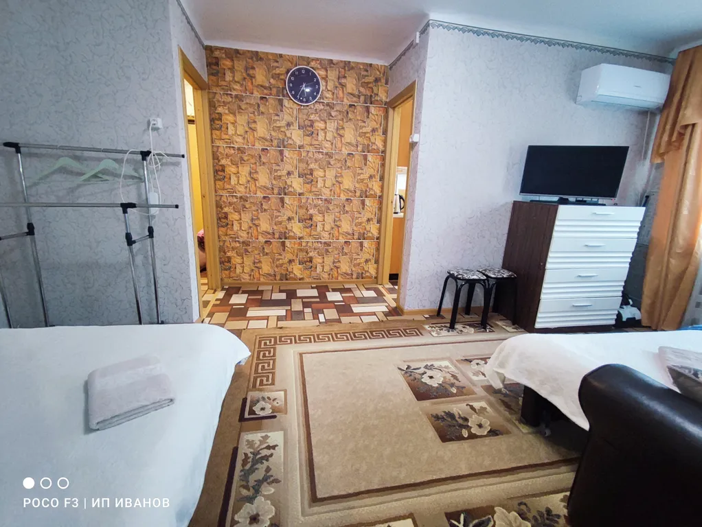 Уютная чистая квартира в центре города