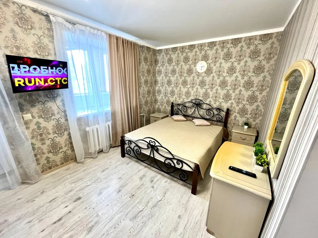 Апартаменты Astra Apartments в районе Вокзала