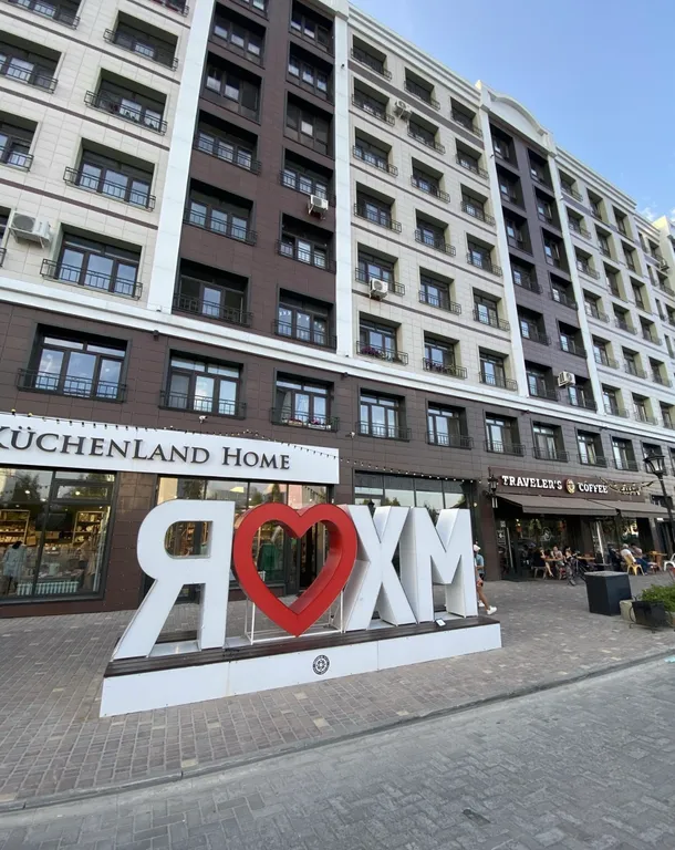 Чистая и комфортабельная квартира