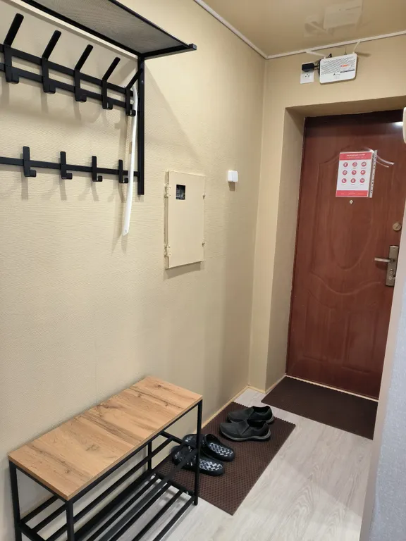 Уютная квартира в живописном месте