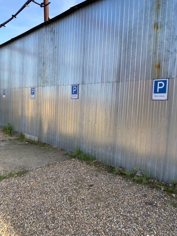 5-комнатный Дом