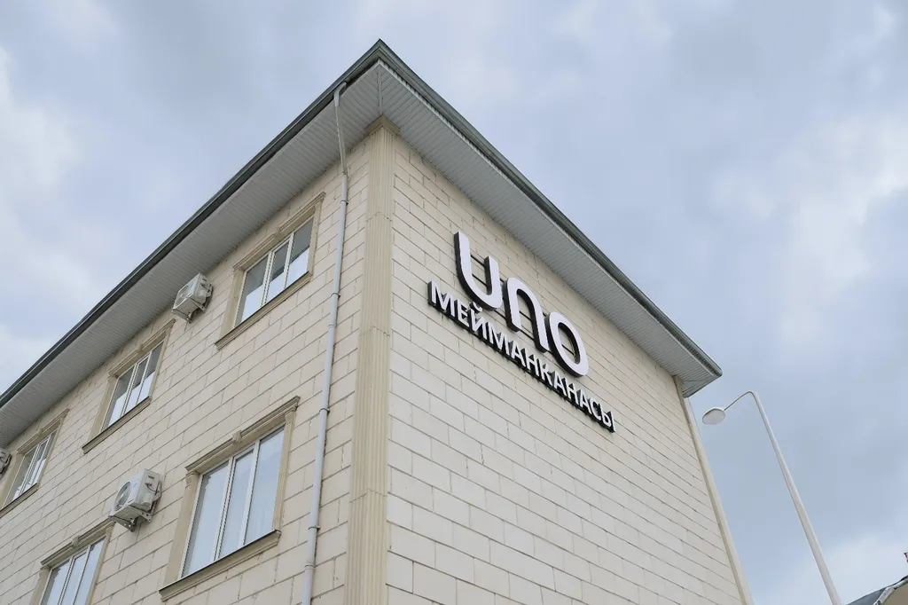 Nuno hotel jalal-abad