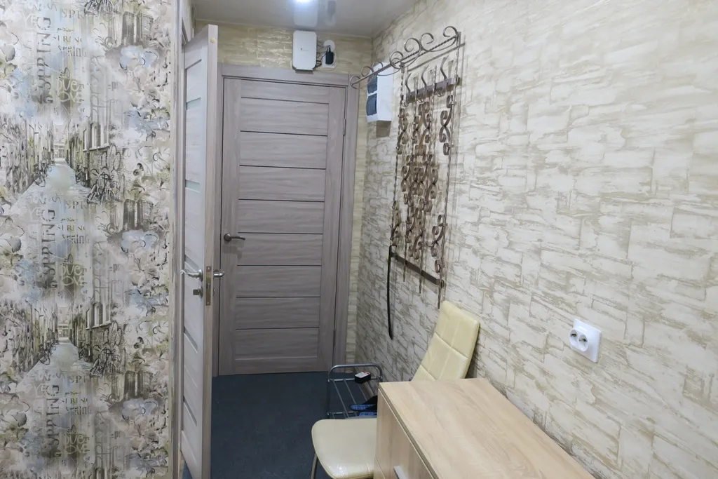 Самый Центр